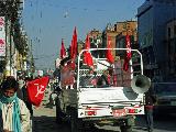 Красные флаги в Катманду