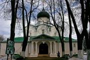Троицкий собор